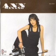 แอน มาแนง - Ann Manang-web